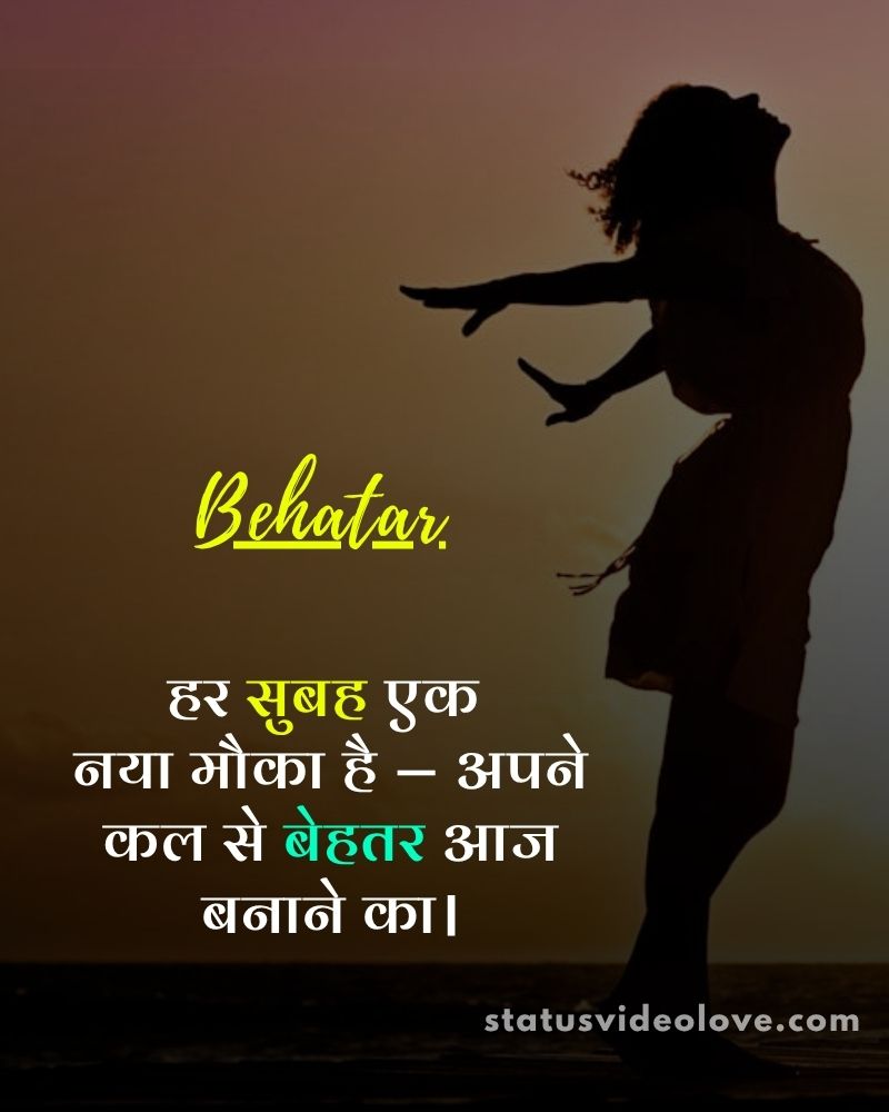 Famous Quotes About Life